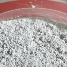 Mataas na kadalisayan magnesium oxide 92% 90% 88% 85%